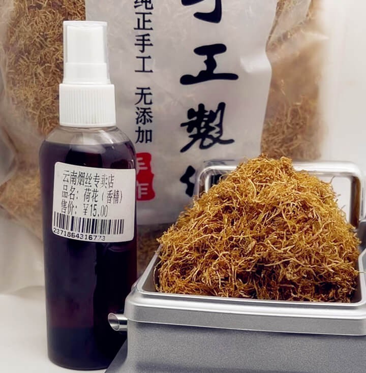 批发荷花烟丝  极品荷花批发
